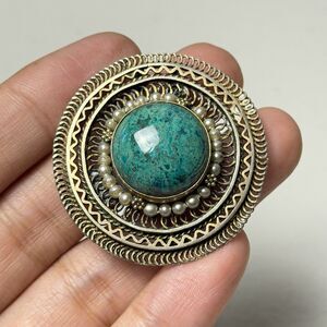Vintage Israel 925 Sterling Brooch & Pendant